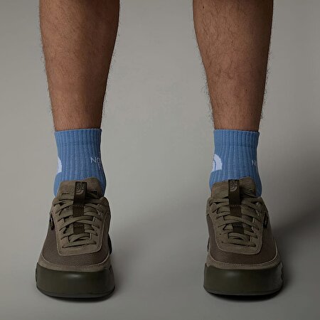 Multi Sport Cushion 1/4 Çorap